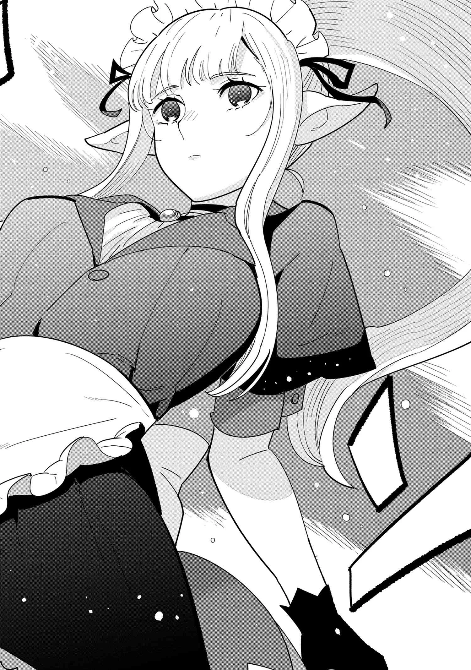 創造錬金術師は自由を謳歌する 故郷を追放されたら、魔王のお膝元で超絶効果のマジックアイテム作り放題になりました Chap 11.5 - Next Chap 12.5