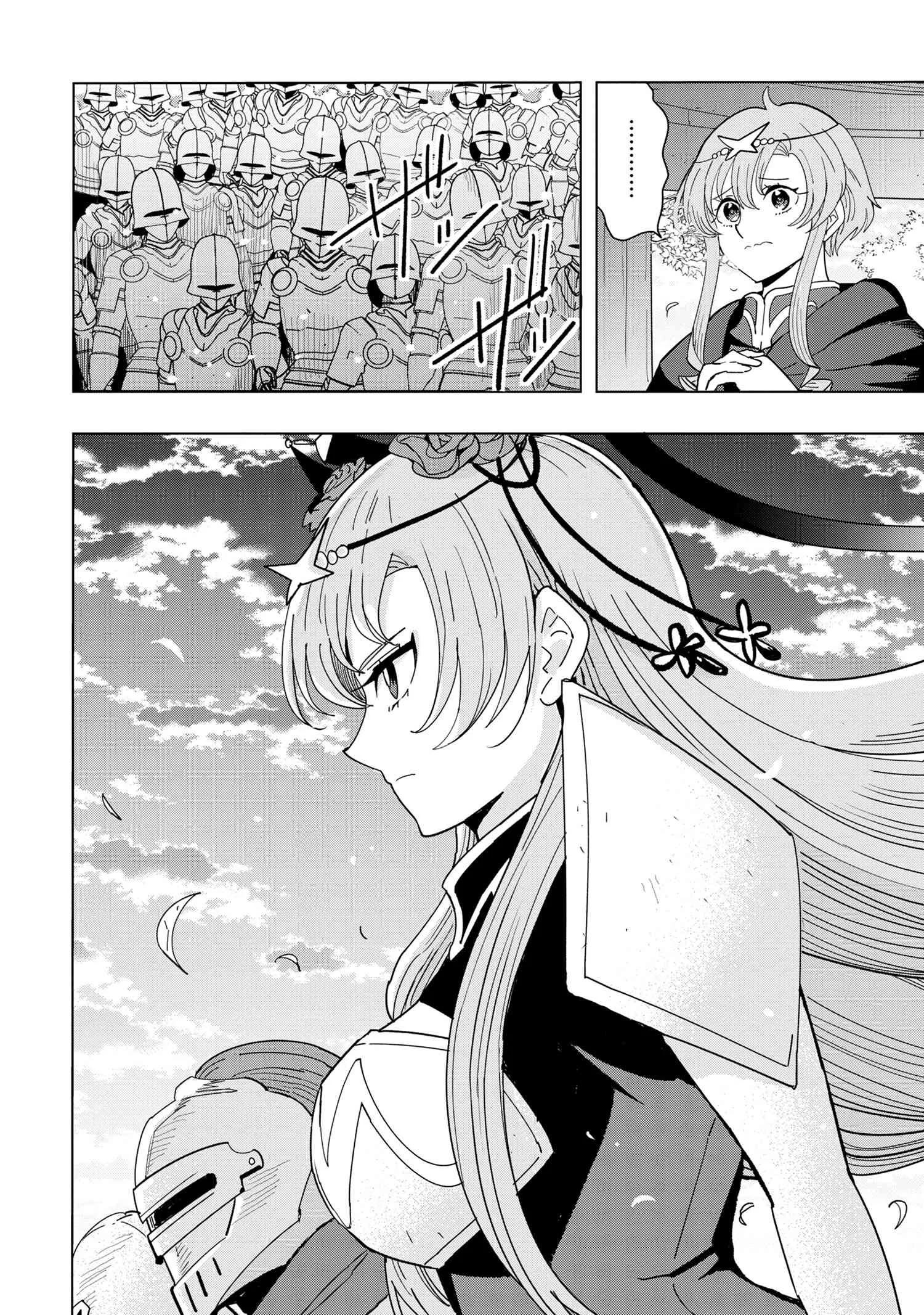 創造錬金術師は自由を謳歌する 故郷を追放されたら、魔王のお膝元で超絶効果のマジックアイテム作り放題になりました Chap 12.7 - Next Chap 13.7