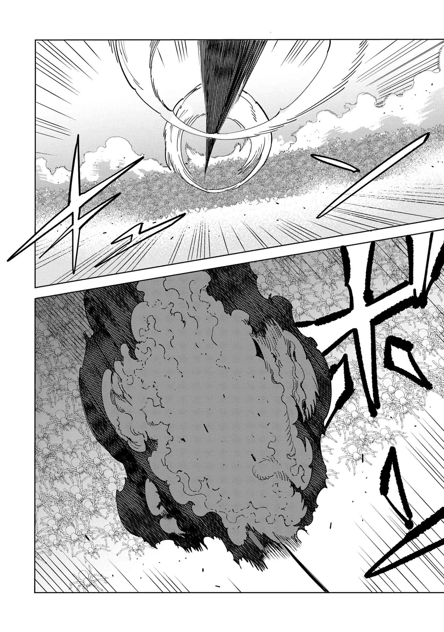 創造錬金術師は自由を謳歌する 故郷を追放されたら、魔王のお膝元で超絶効果のマジックアイテム作り放題になりました Chap 14.1 - Next Chap 15.1