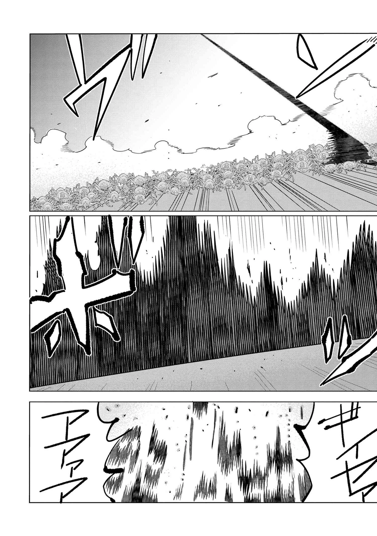 創造錬金術師は自由を謳歌する 故郷を追放されたら、魔王のお膝元で超絶効果のマジックアイテム作り放題になりました Chap 14.2 - Next Chap 15.2