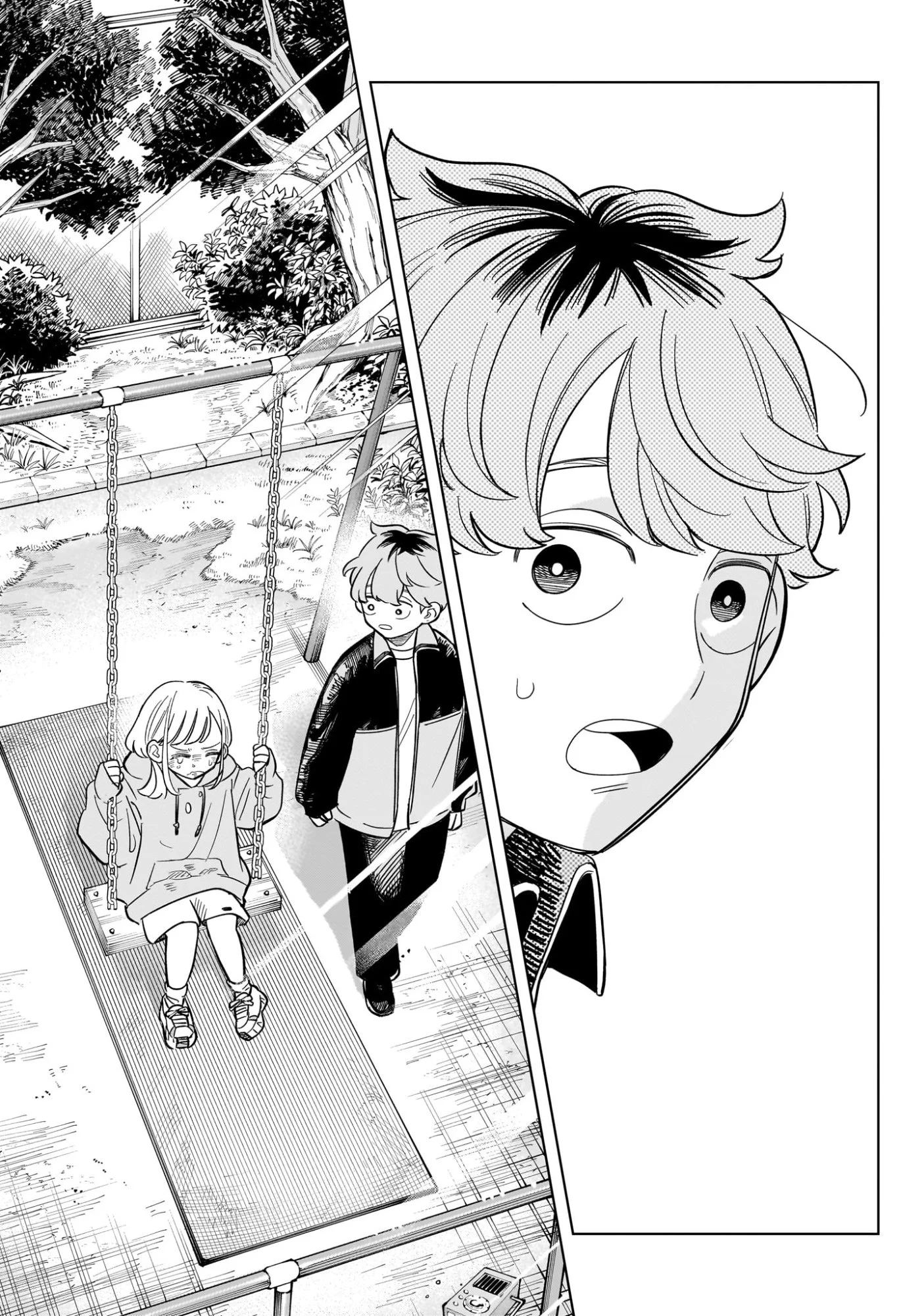Someone Hertz Chap 17 - Next Chap 18
