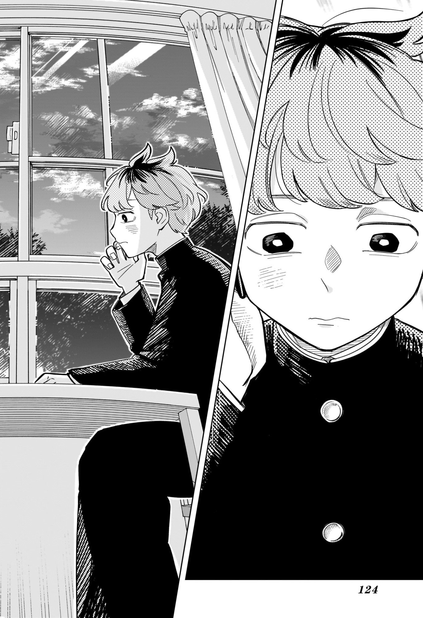 Someone Hertz Chap 11 - Next Chap 12