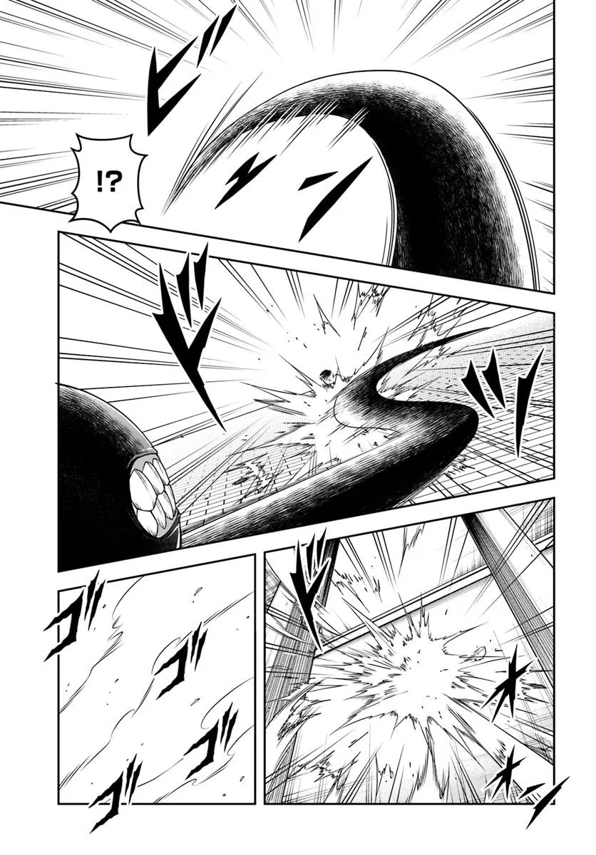 Sono Akuyaku Kizoku, Mama Hiroin ga Suki Sugiru Chap 3 - Next Chap 4