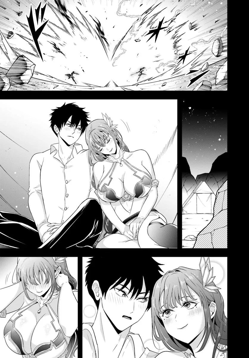 Sono Akuyaku Kizoku, Mama Hiroin ga Suki Sugiru Chap 15.1 - Next Chap 16.1