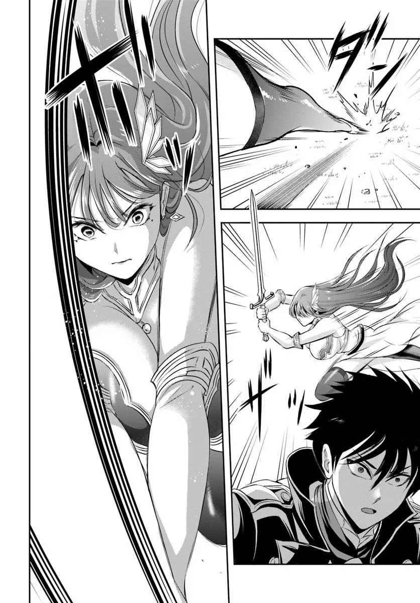 Sono Akuyaku Kizoku, Mama Hiroin ga Suki Sugiru Chap 8 - Next Chap 9