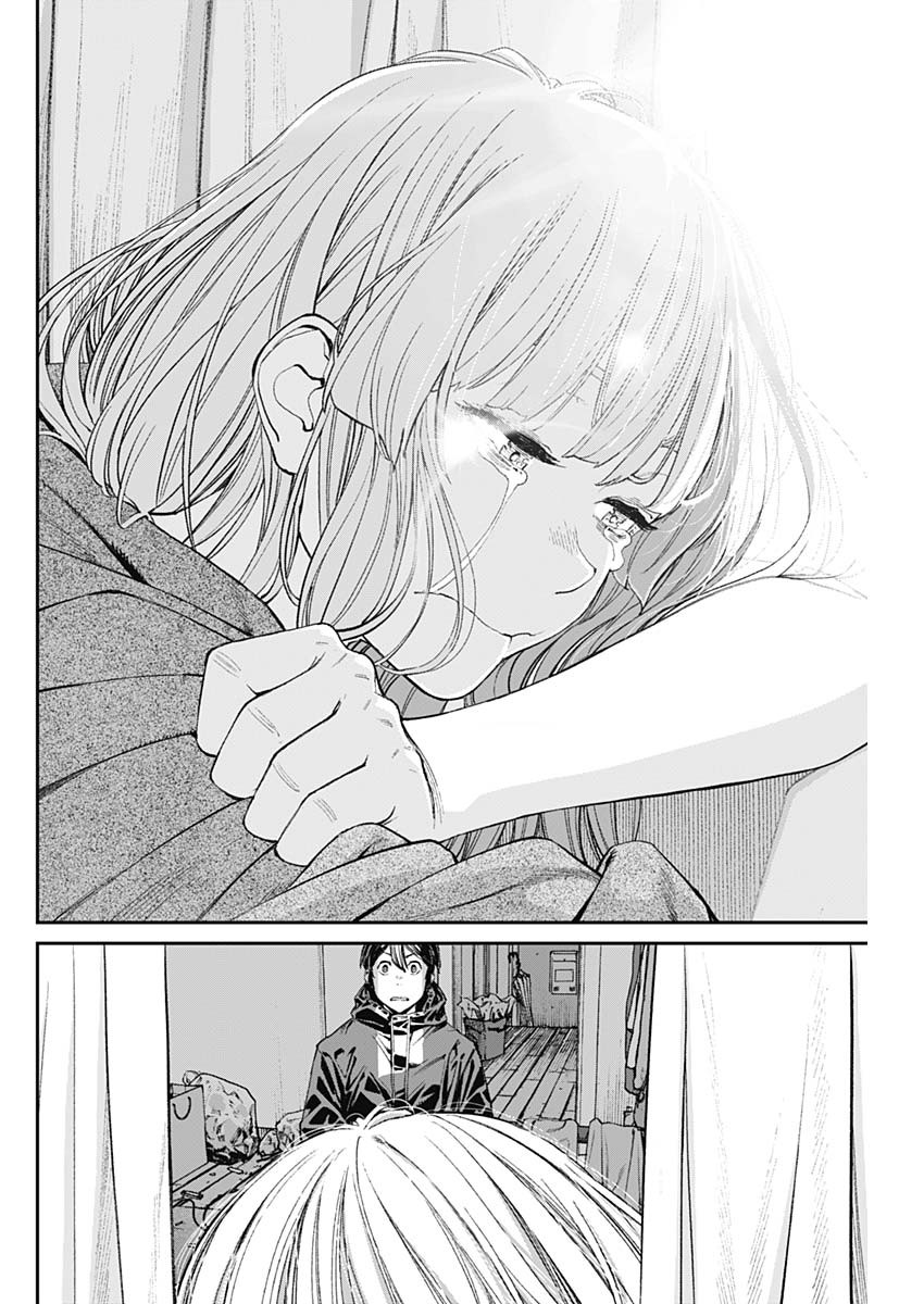 Sora wo Matotte Chap 3 - Next Chap 4