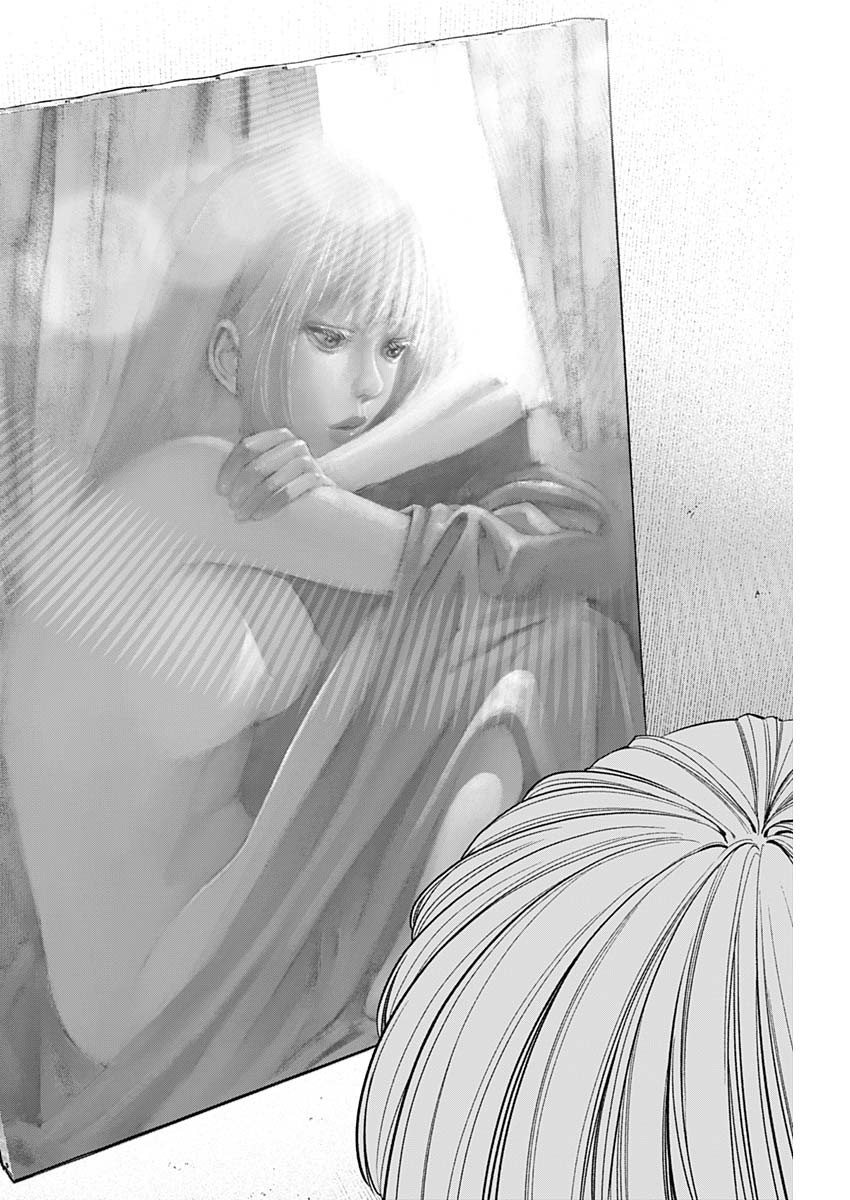 Sora wo Matotte Chap 3 - Next Chap 4