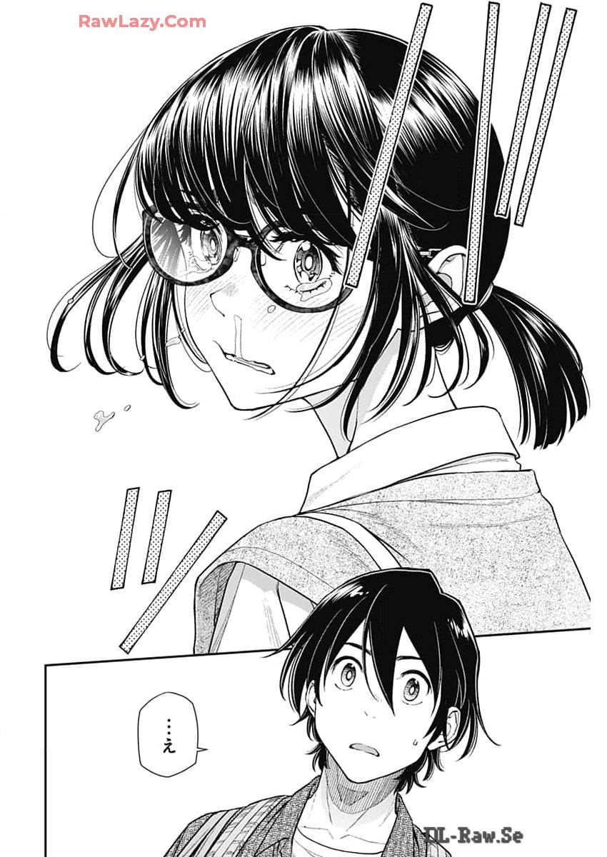 Sora wo Matotte Chap 30 - Next Chap 31