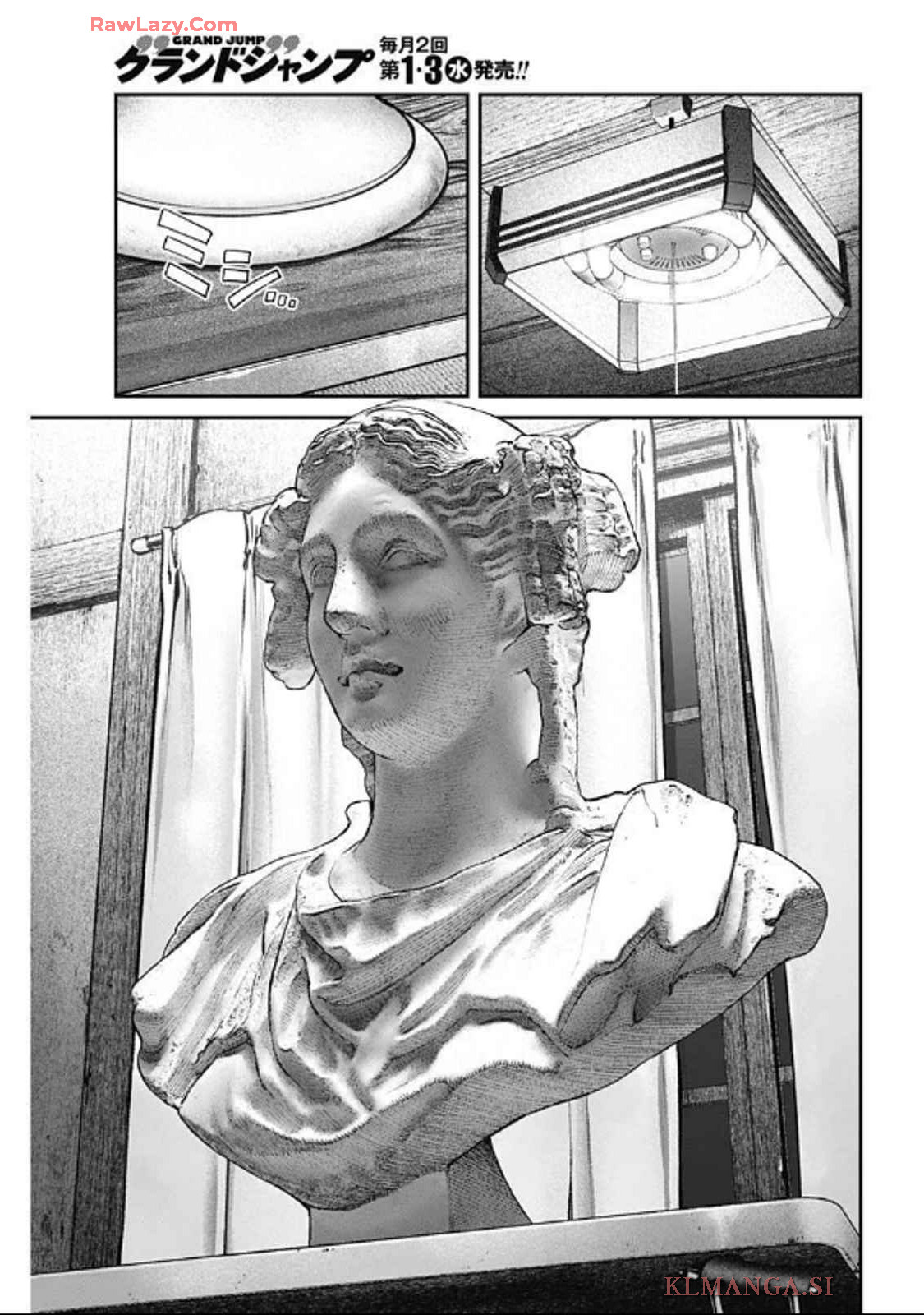 Sora wo Matotte Chap 35 - Next Chap 36