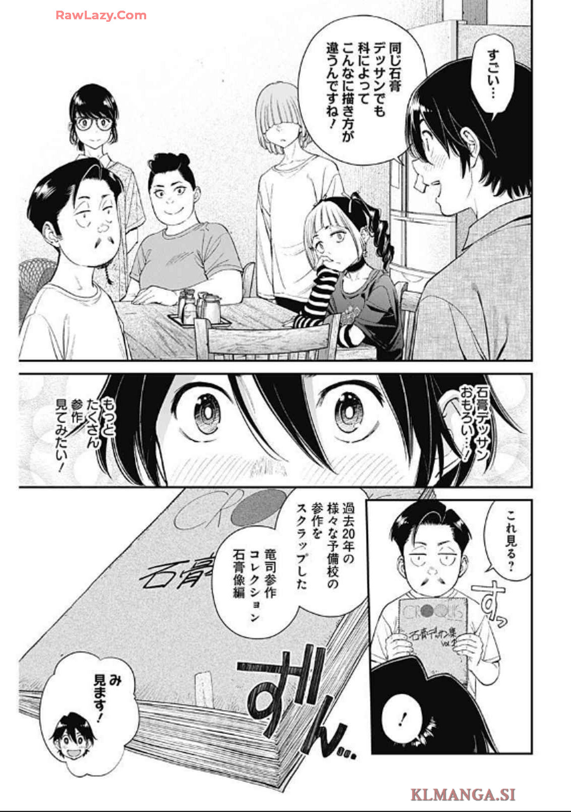 Sora wo Matotte Chap 35 - Next Chap 36