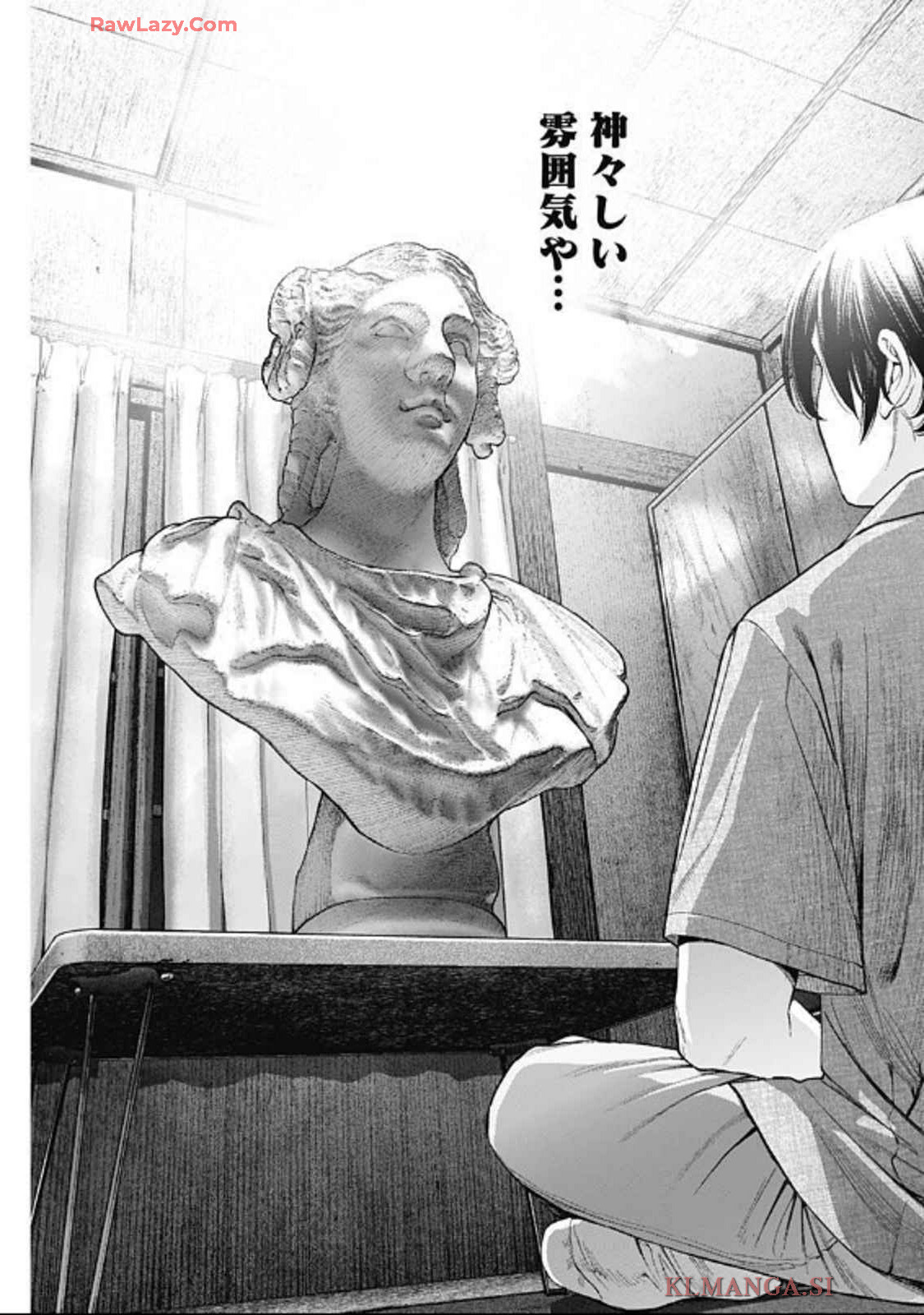 Sora wo Matotte Chap 35 - Next Chap 36