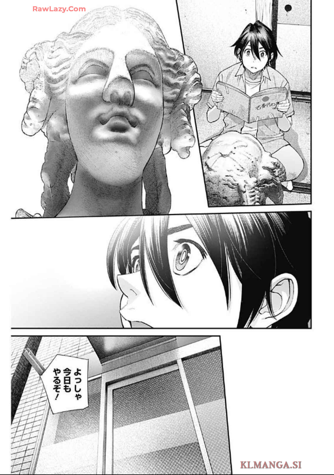 Sora wo Matotte Chap 35 - Next Chap 36