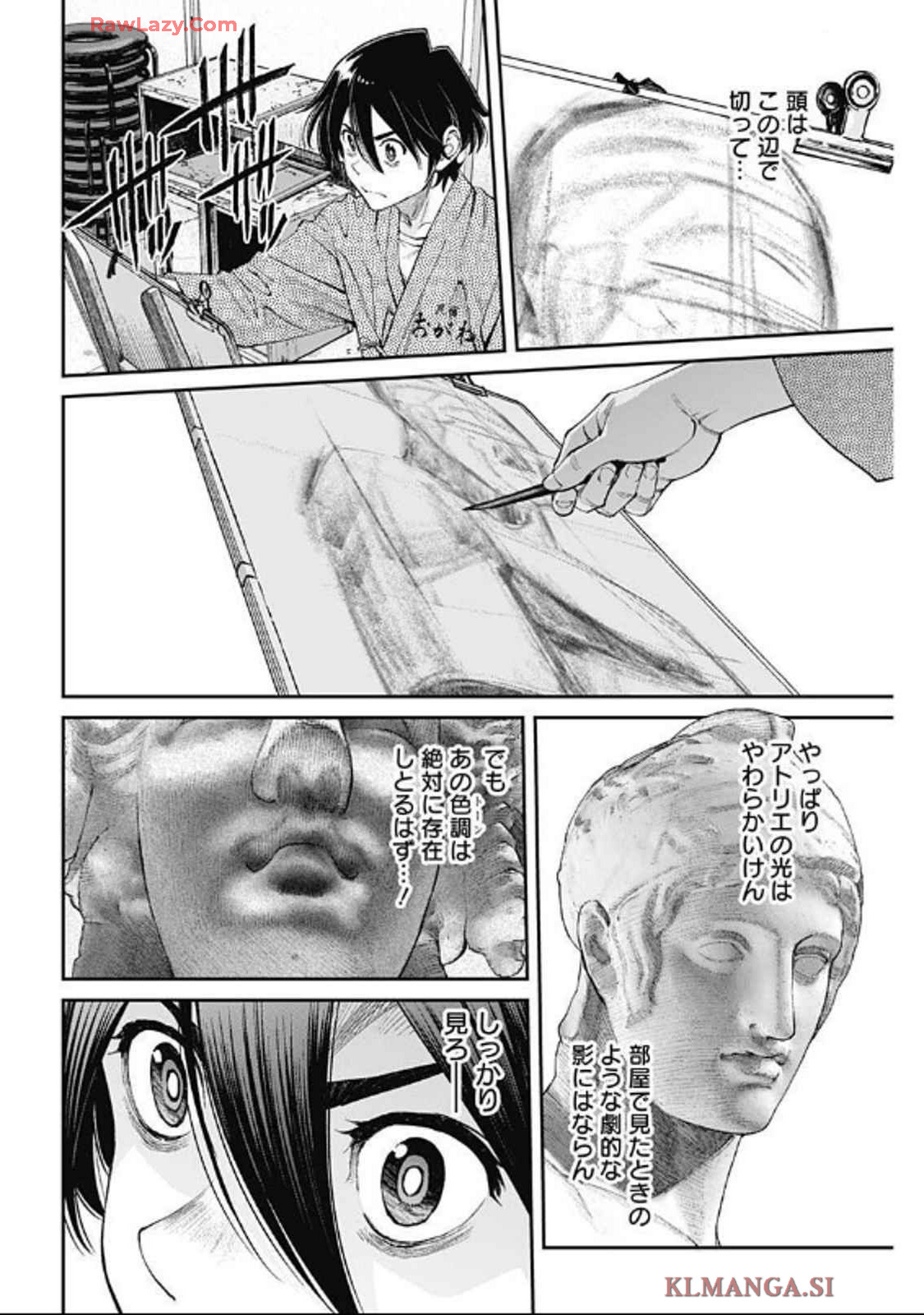 Sora wo Matotte Chap 35 - Next Chap 36