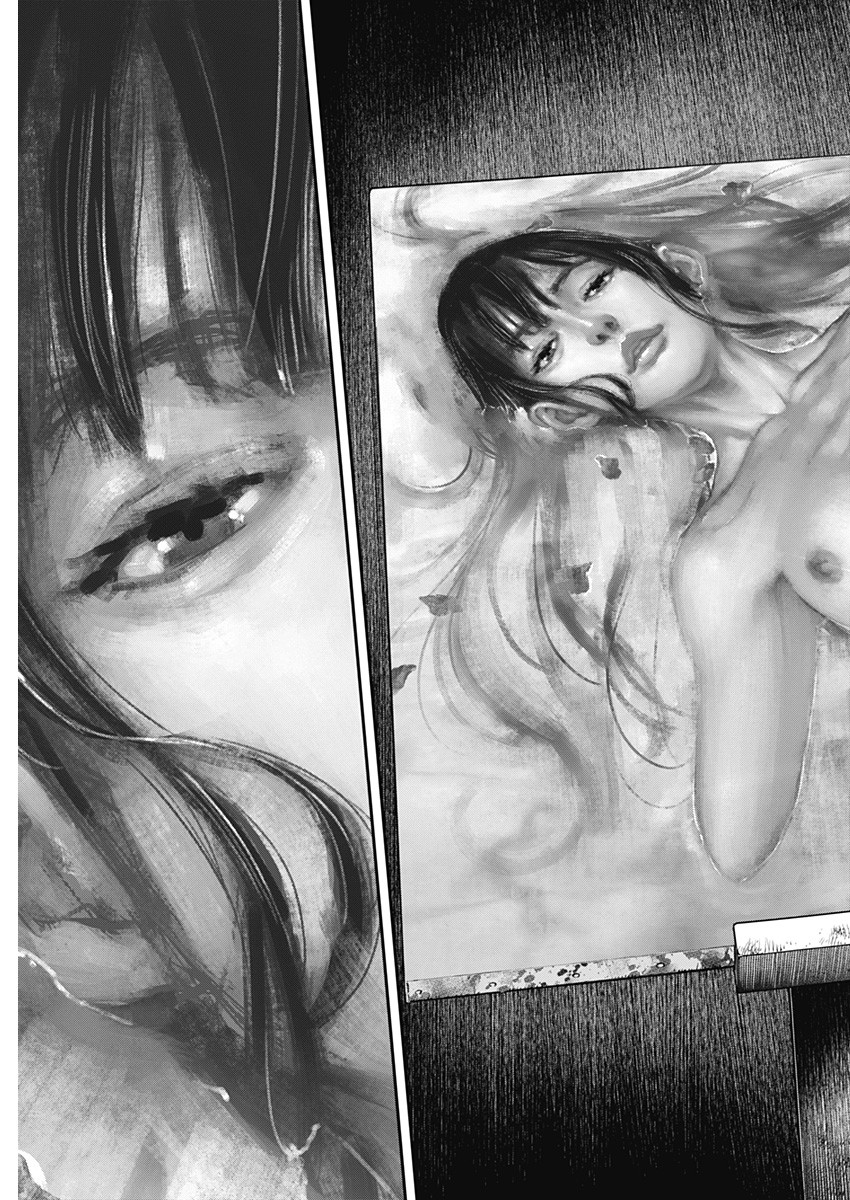 Sora wo Matotte Chap 1 - Next Chap 2