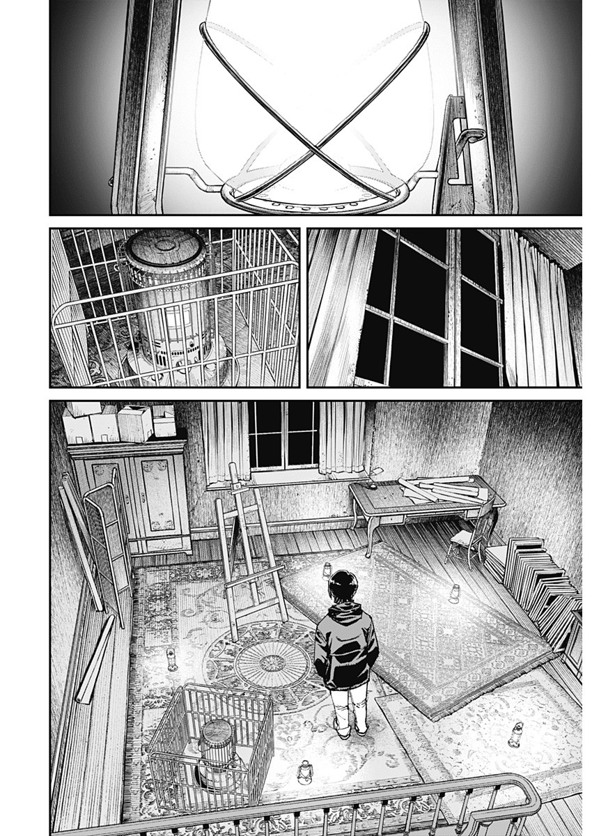 Sora wo Matotte Chap 1 - Next Chap 2