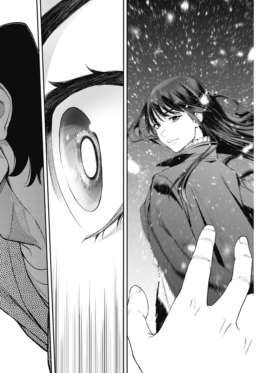 Sora wo Matotte Chap 10 - Next Chap 11