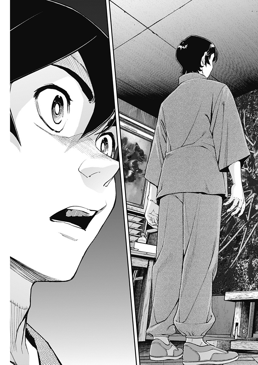 Sora wo Matotte Chap 10 - Next Chap 11