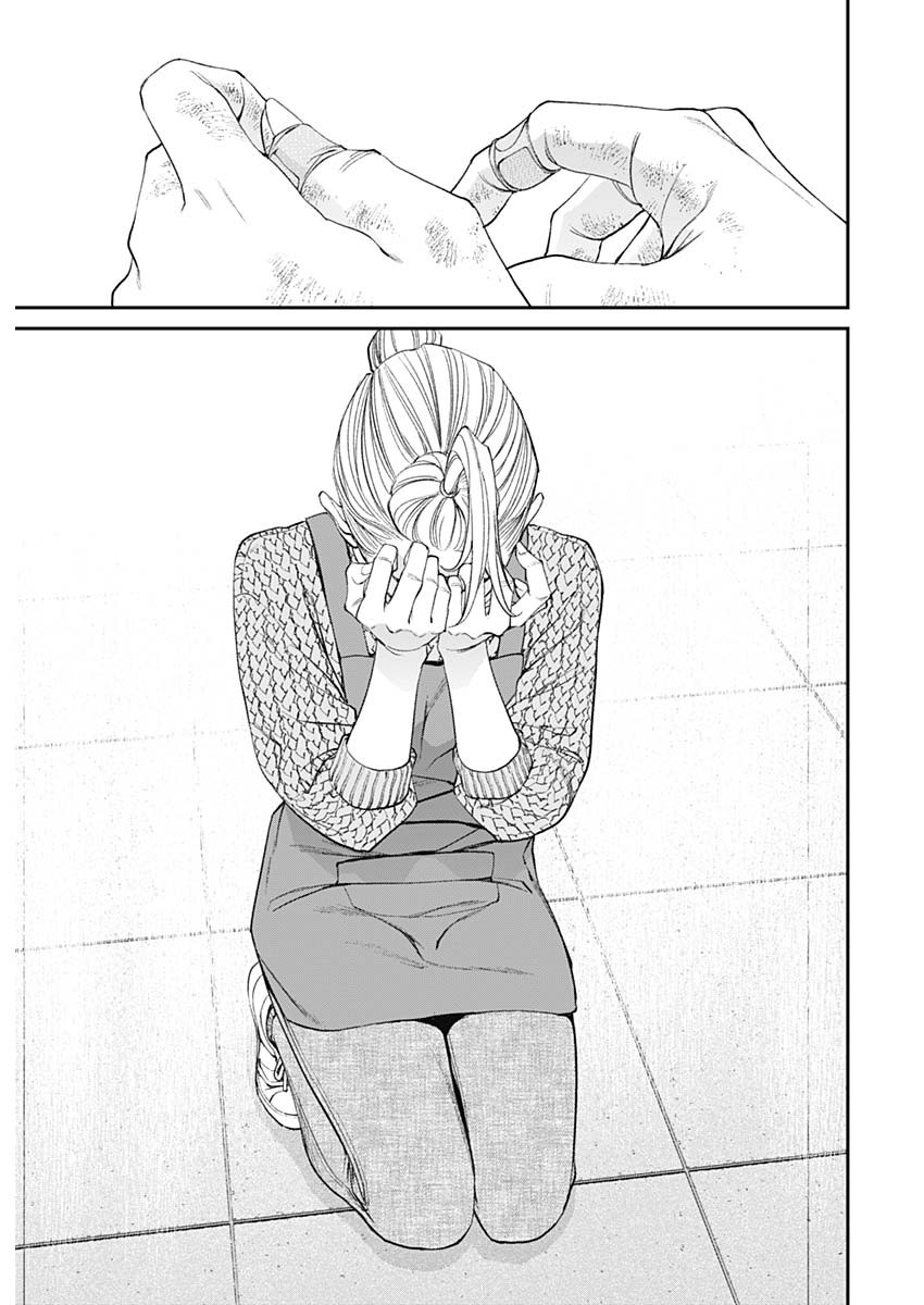 Sora wo Matotte Chap 13 - Next Chap 14