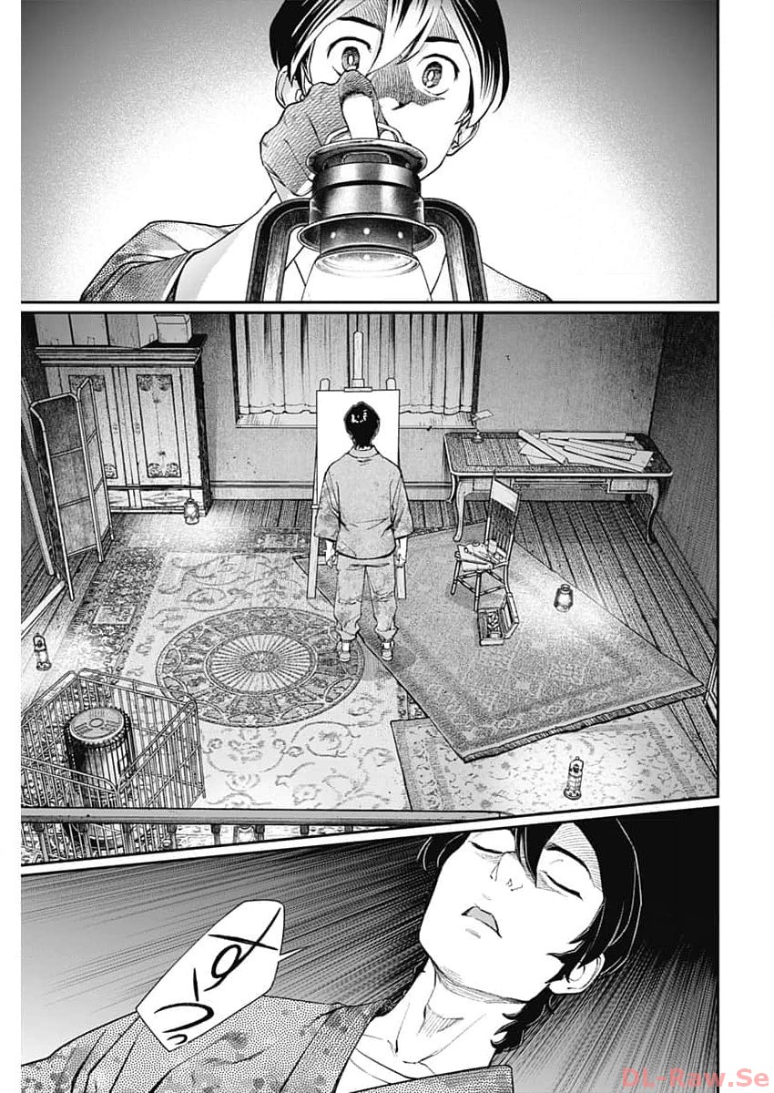 Sora wo Matotte Chap 14 - Next Chap 15