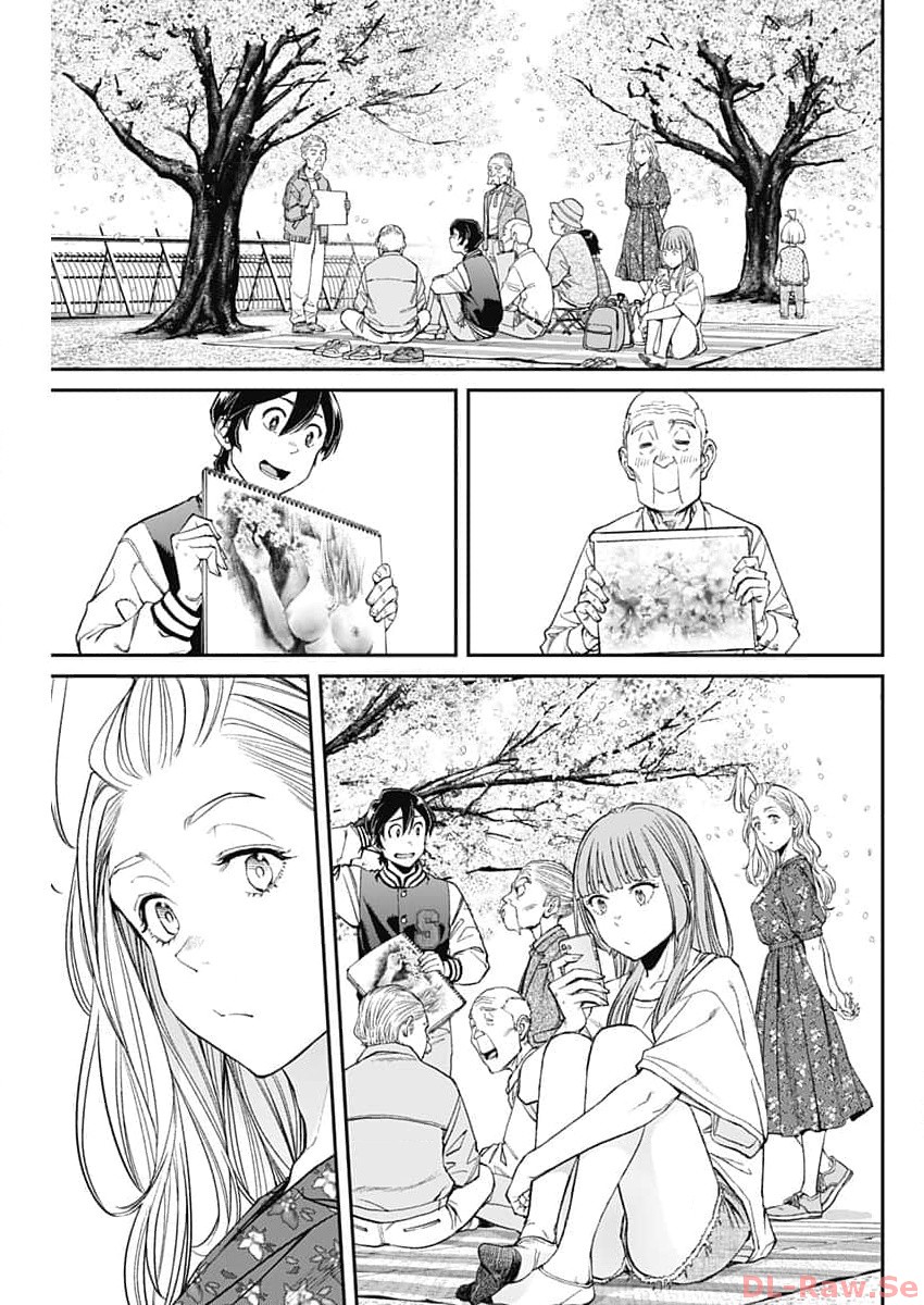 Sora wo Matotte Chap 15 - Next Chap 16