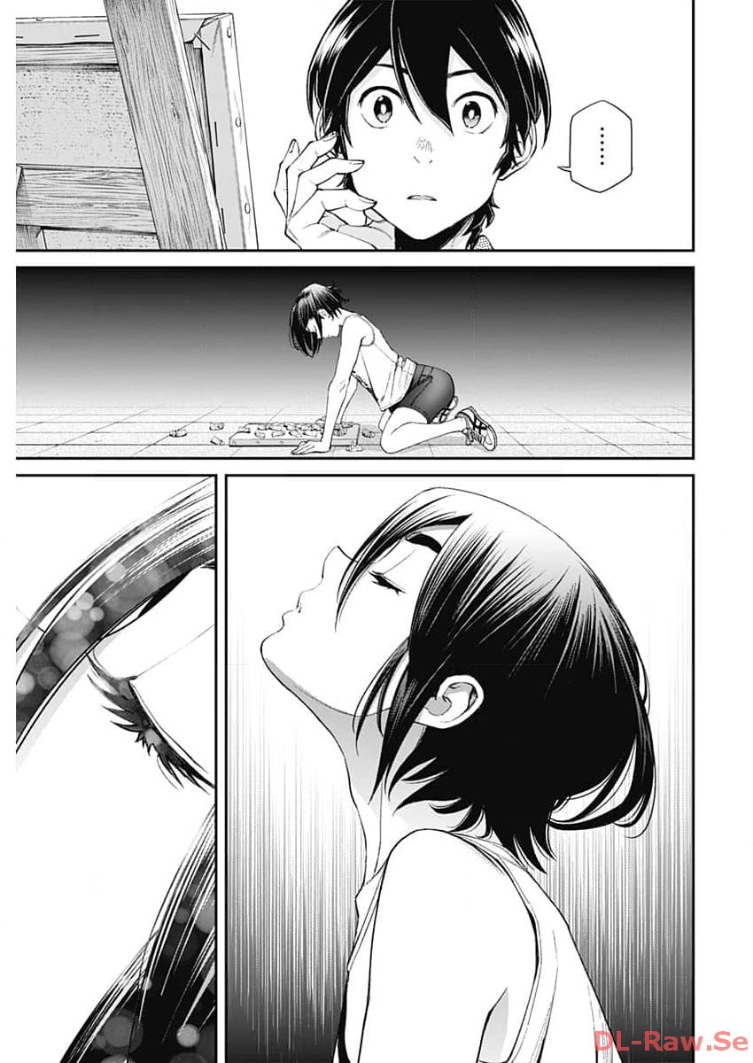 Sora wo Matotte Chap 17 - Next Chap 18