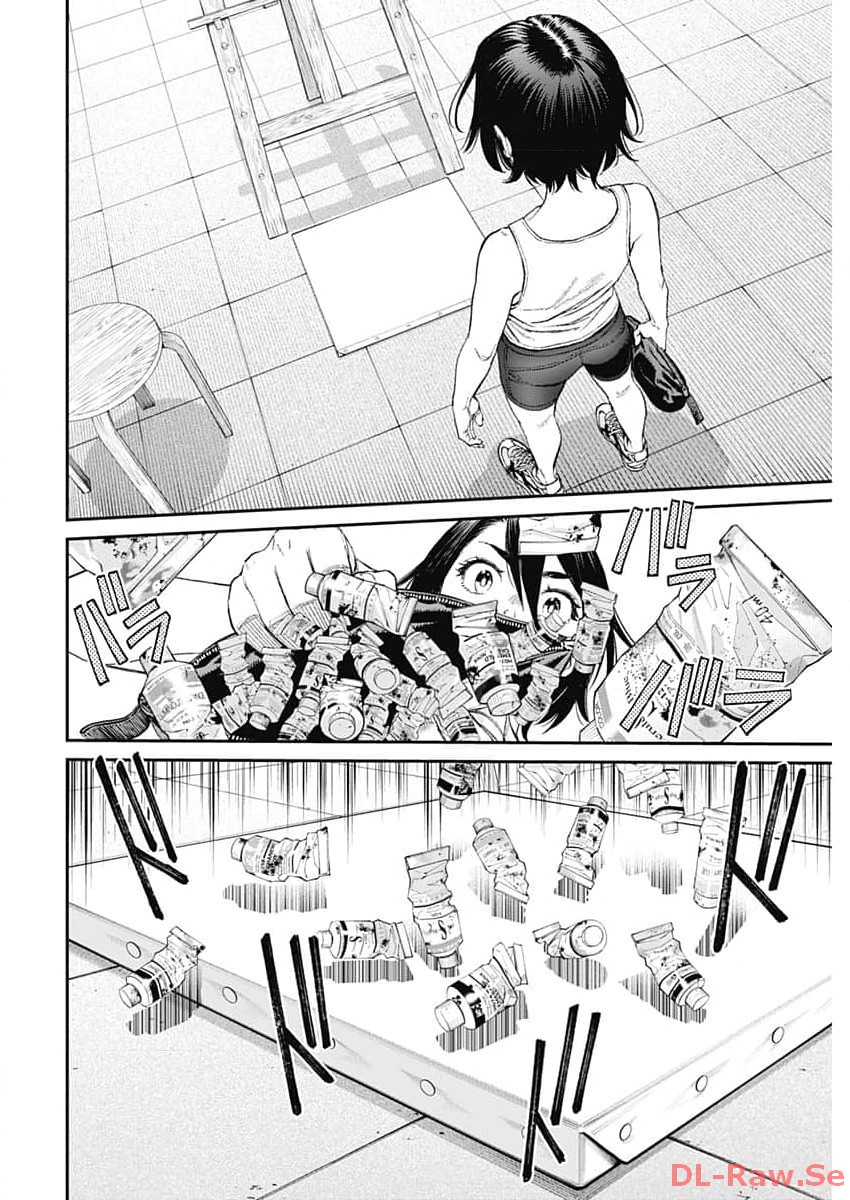 Sora wo Matotte Chap 17 - Next Chap 18