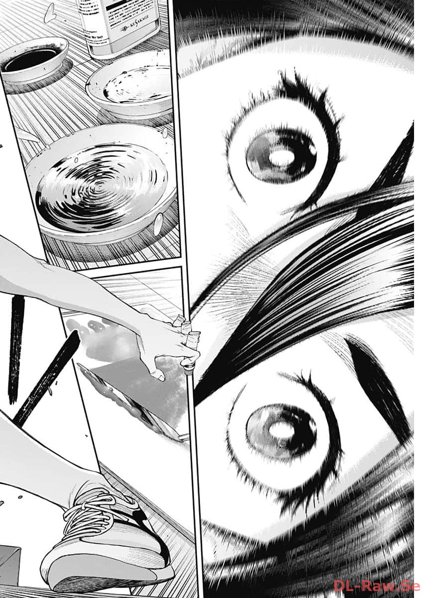 Sora wo Matotte Chap 17 - Next Chap 18