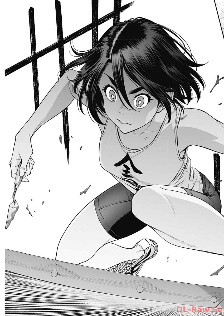 Sora wo Matotte Chap 17 - Next Chap 18