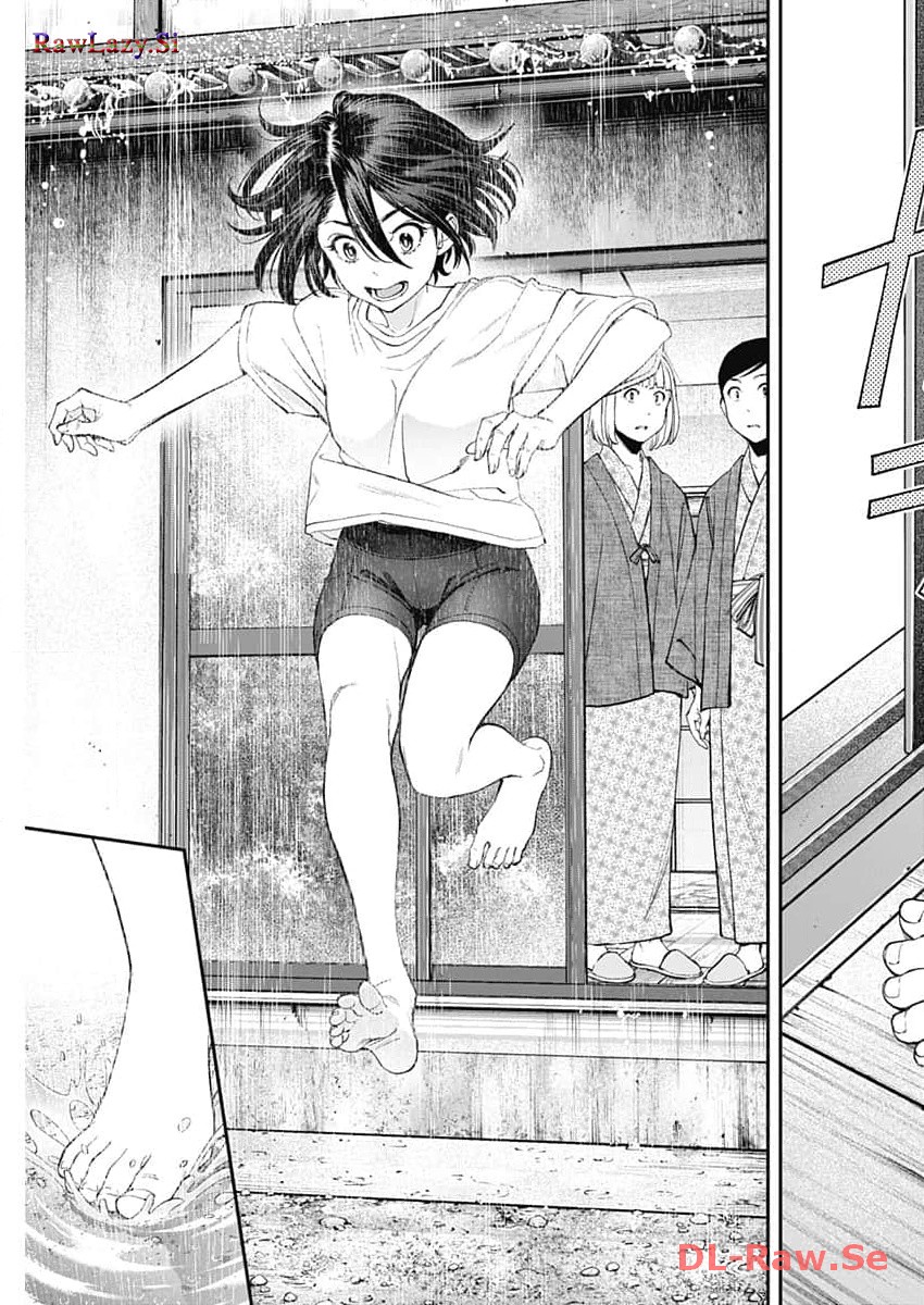 Sora wo Matotte Chap 18 - Next Chap 19