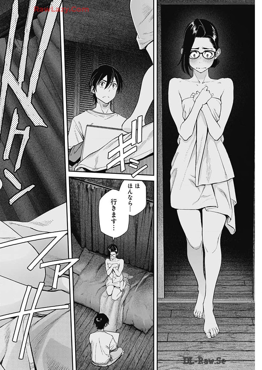 Sora wo Matotte Chap 29 - Next Chap 30