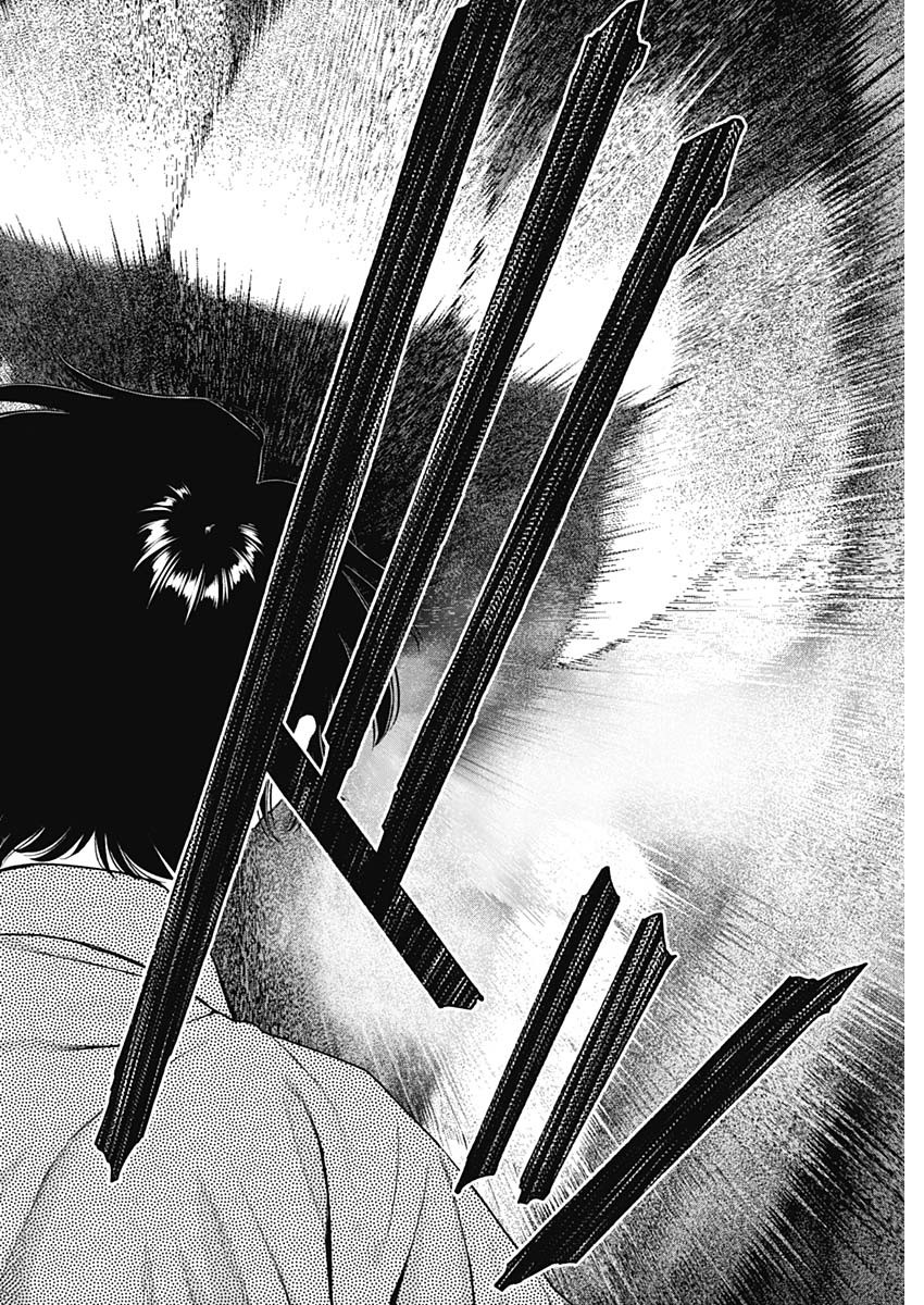 Sora wo Matotte Chap 42 - Next Chap 43