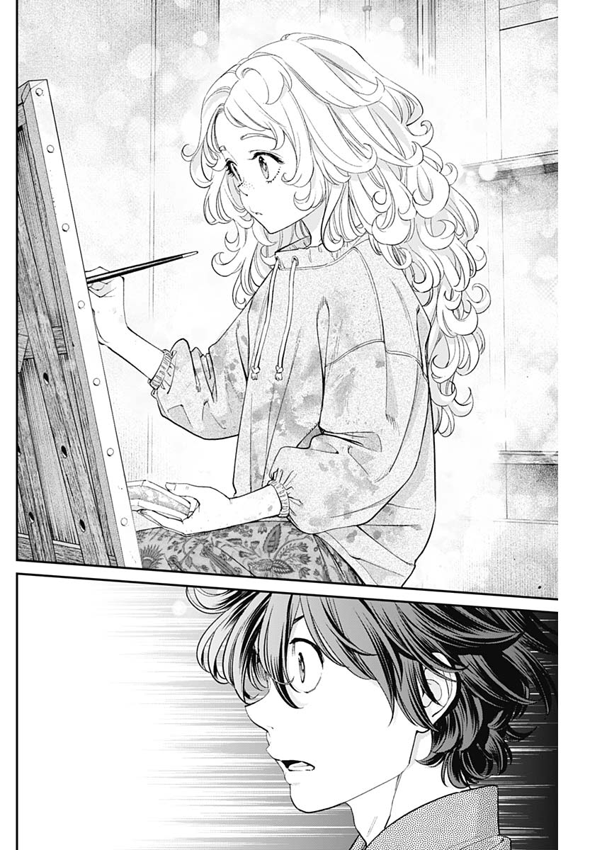 Sora wo Matotte Chap 43 - Next Chap 44