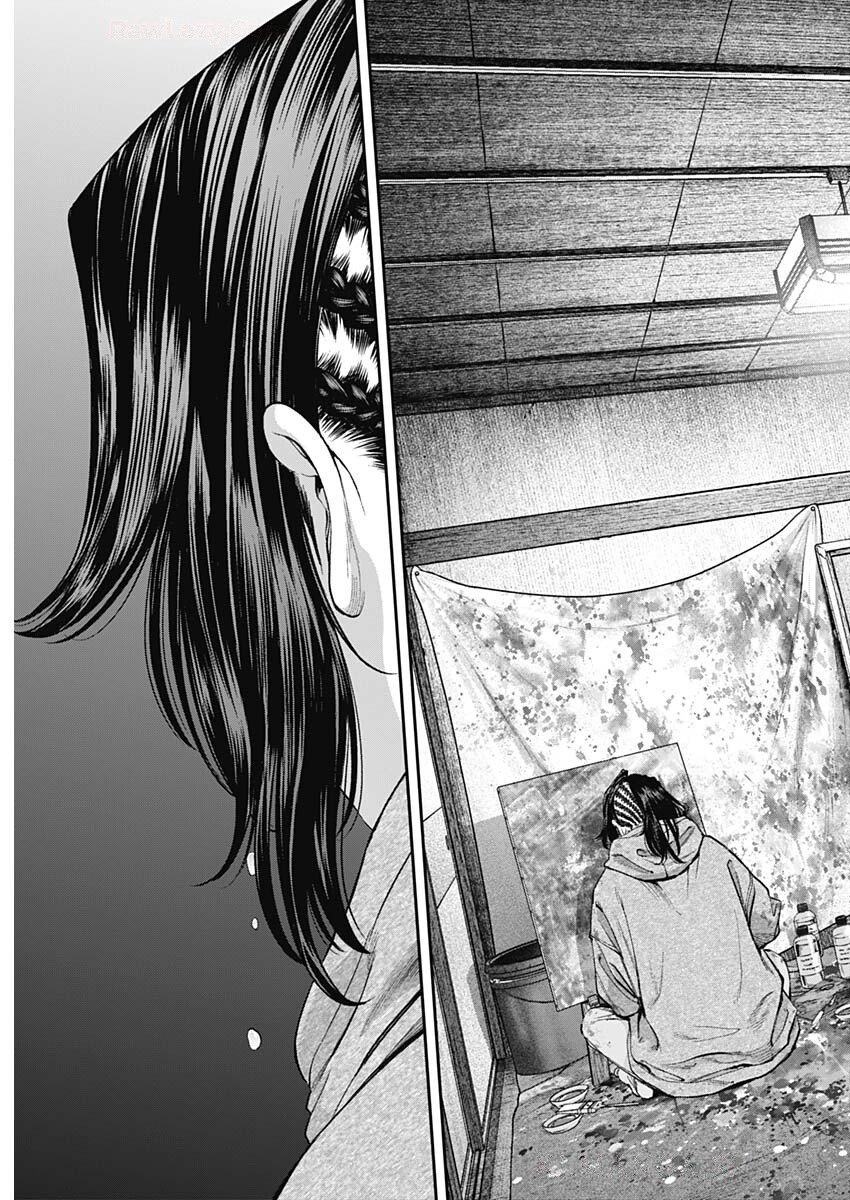 Sora wo Matotte Chap 45 - Next Chap 46