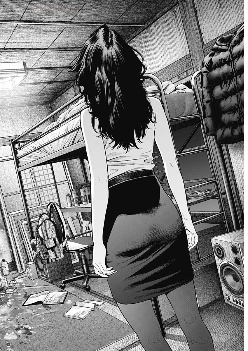 Sora wo Matotte Chap 45 - Next Chap 46