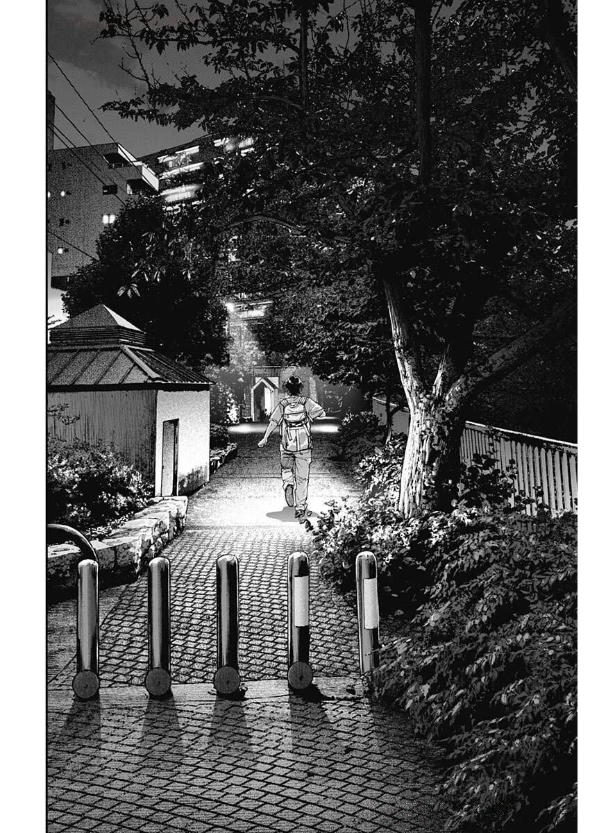 Sora wo Matotte Chap 45 - Next Chap 46