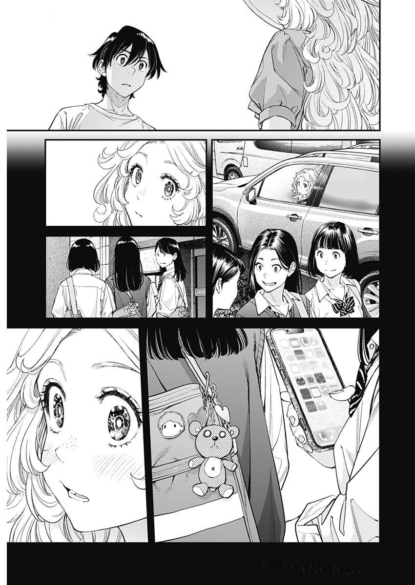 Sora wo Matotte Chap 49 - Next Chap 50