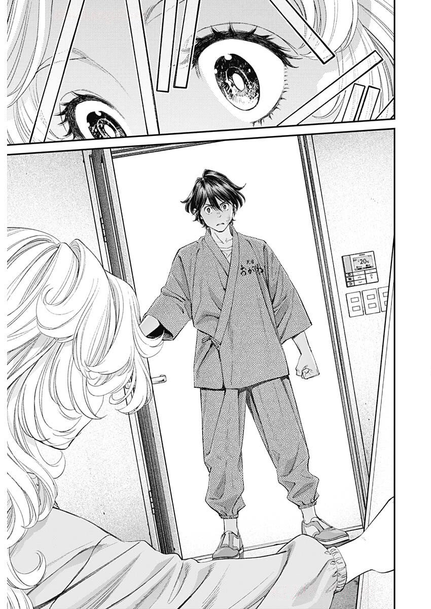 Sora wo Matotte Chap 50 - Next Chap 51