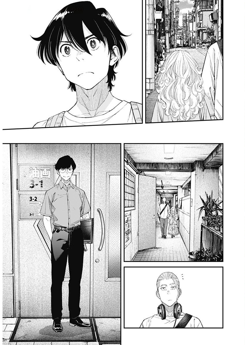 Sora wo Matotte Chap 50 - Next Chap 51