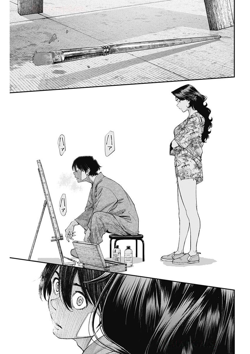 Sora wo Matotte Chap 54 - Next Chap 55