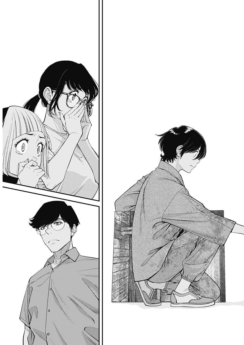 Sora wo Matotte Chap 56 - Next Chap 57