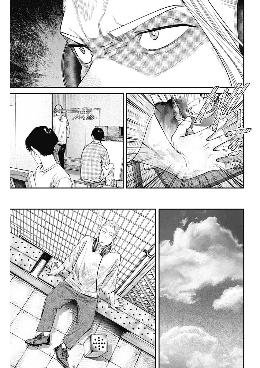 Sora wo Matotte Chap 57 - Next Chap 58