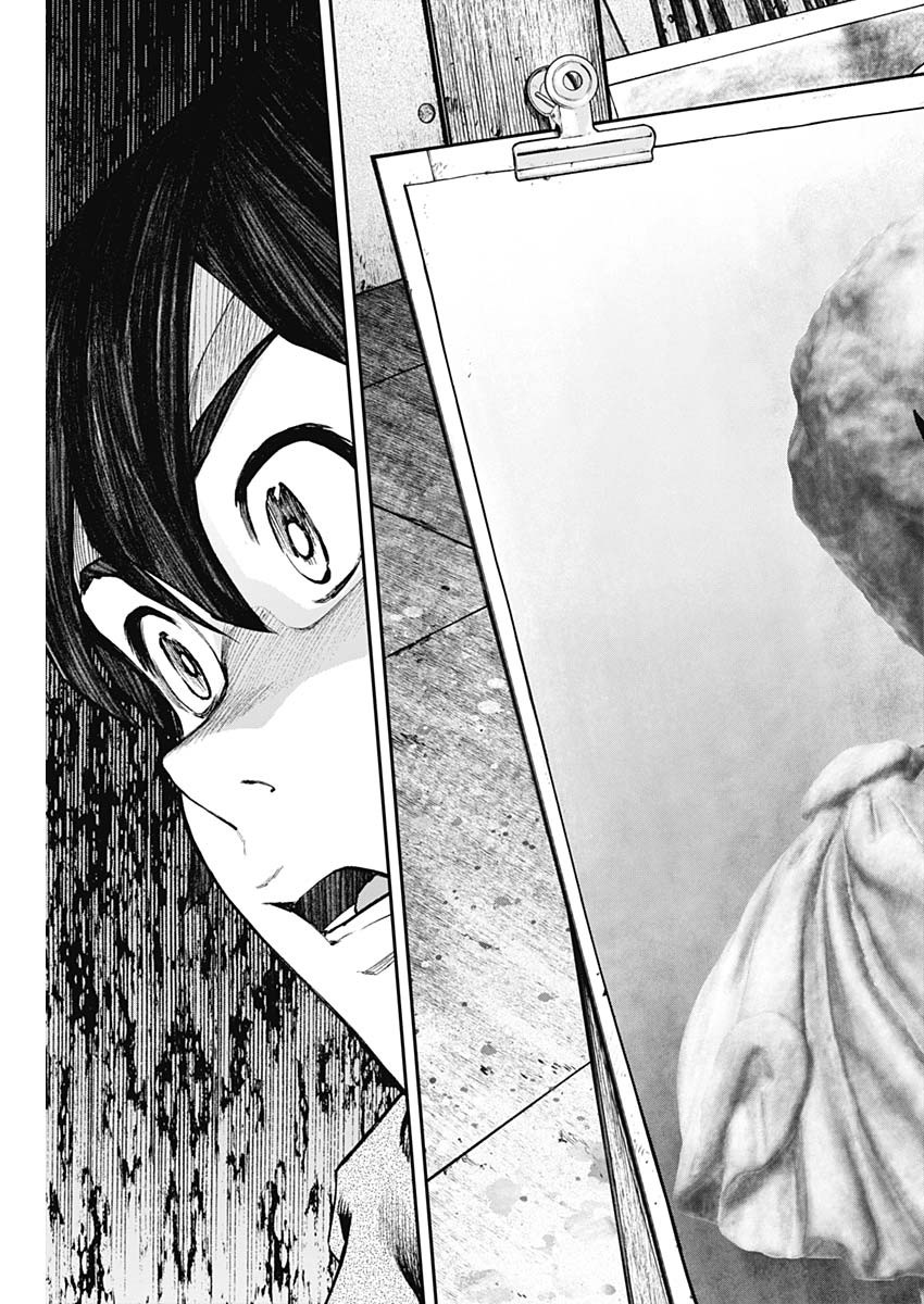 Sora wo Matotte Chap 6 - Next Chap 7