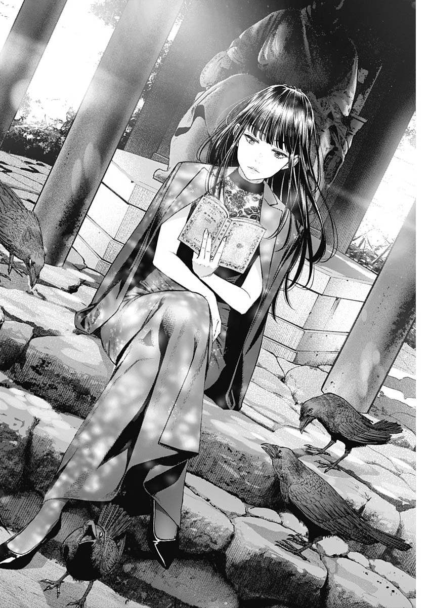 Sora wo Matotte Chap 62 - Next Chap 63