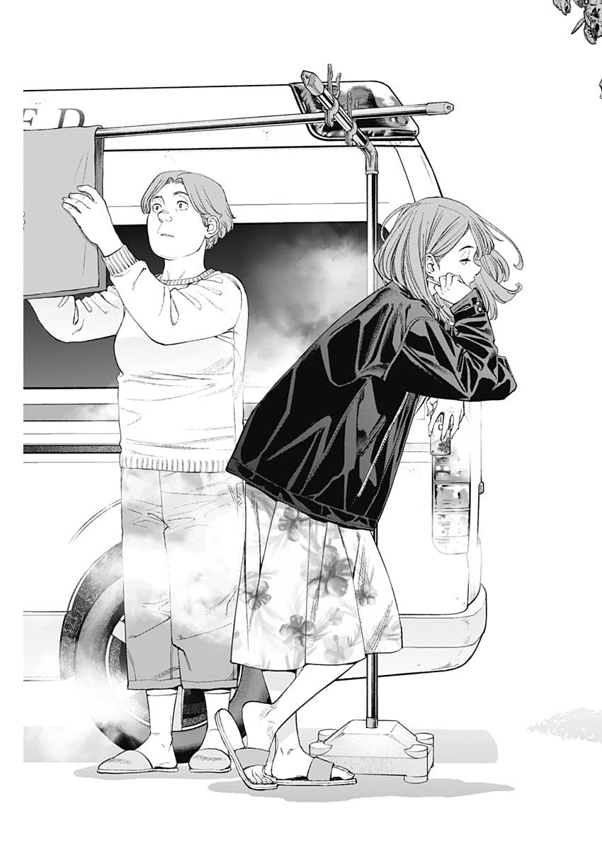 Sora wo Matotte Chap 8 - Next Chap 9