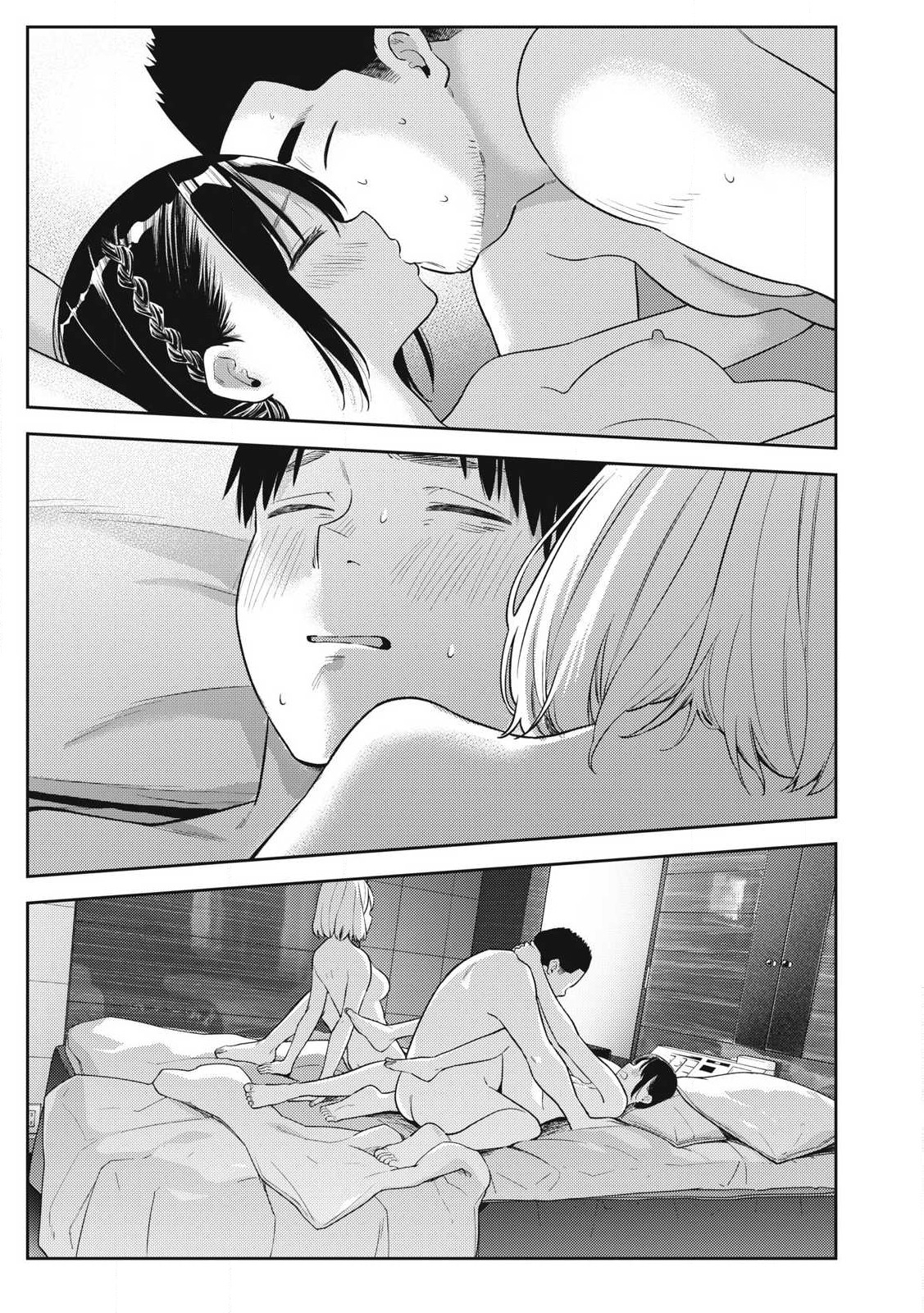 Soredemo Ashita mo Kareshi ga Ii Chap 6 - Next Chap 7