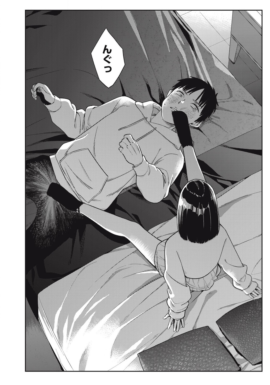 Soredemo Ashita mo Kareshi ga Ii Chap 8 - Next Chap 9