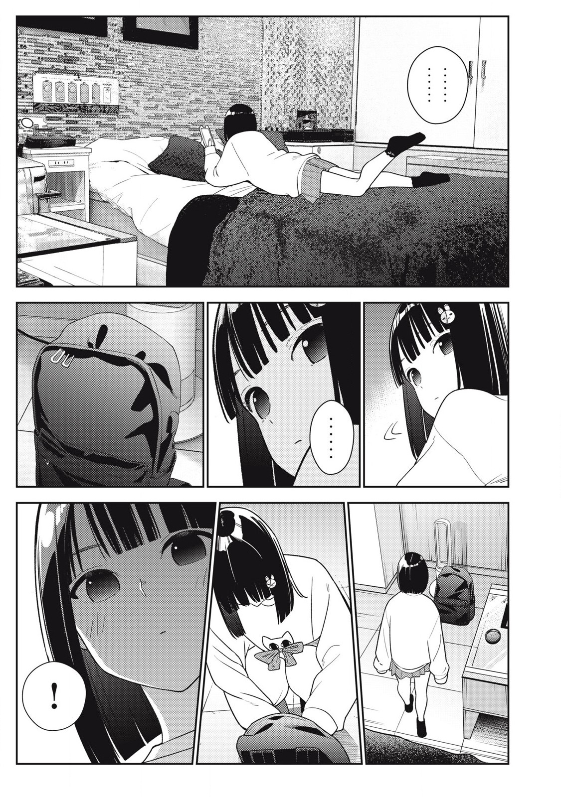 Soredemo Ashita mo Kareshi ga Ii Chap 10 - Next Chap 11