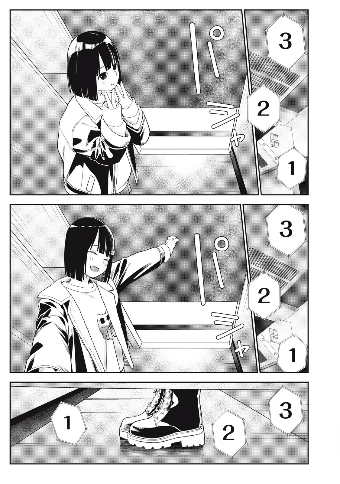 Soredemo Ashita mo Kareshi ga Ii Chap 10 - Next Chap 11