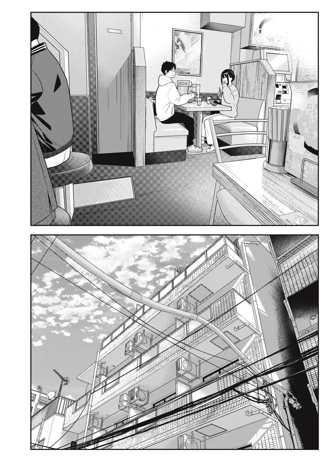 Soredemo Ashita mo Kareshi ga Ii Chap 11 - Next Chap 12