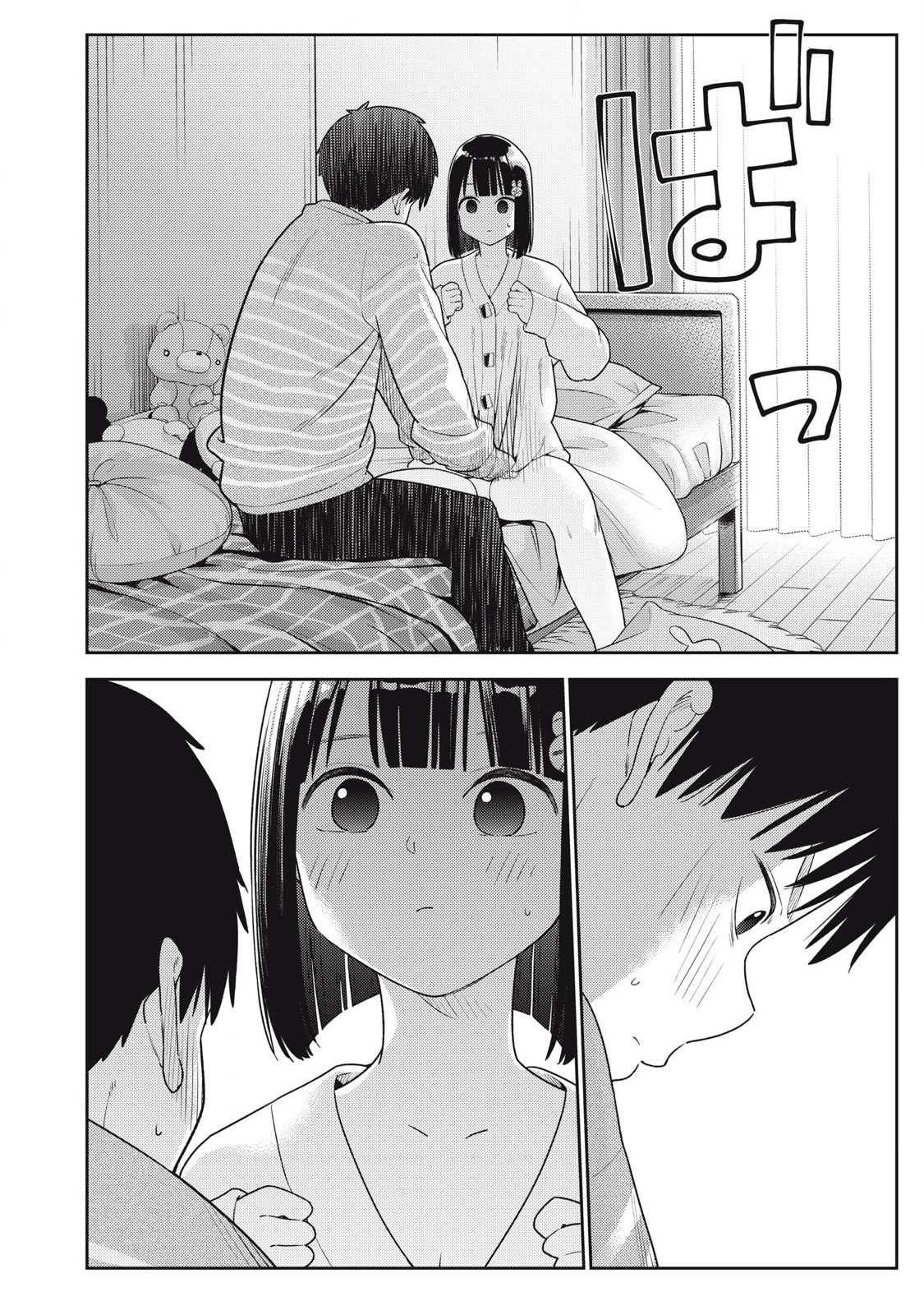 Soredemo Ashita mo Kareshi ga Ii Chap 12 - Next Chap 13